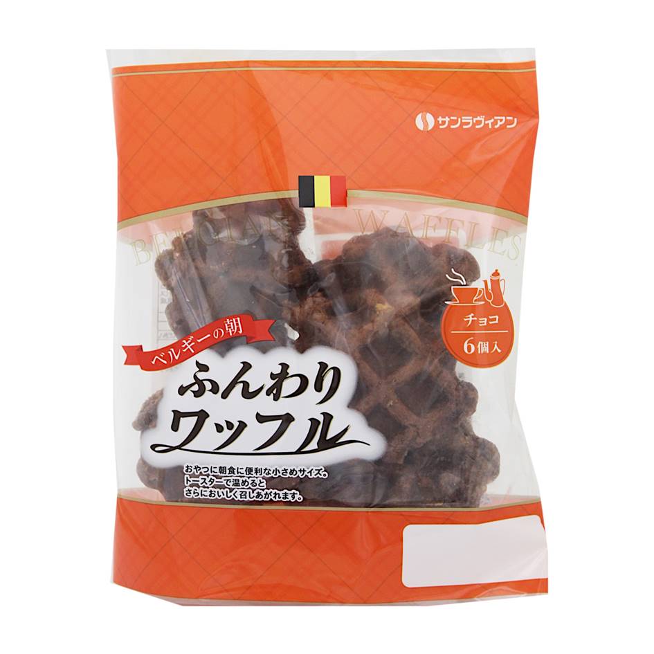 ふんわりワッフル　ベルギーの朝　チョコ